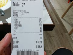 -深仔记茶餐厅(亚士厘道店)