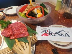 -炼火烤肉店