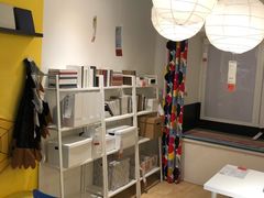 -宜家家居(西安未央商场店)