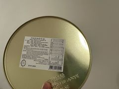 -珍妮曲奇聪明小熊(尖沙咀店)