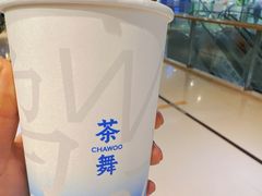 -霓裳茶舞(上海静安大悦城店)