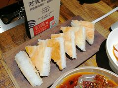 -铁公鸡·四川料理(天环广场店)