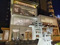 门面-青梅酒肆PLUS(长白仙岛北路店)