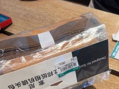 -sundanpulse顺电·脉(海岸城购物中心店)