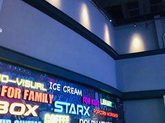 -星轶STARX影城(星沙吾悦广场STARX店)