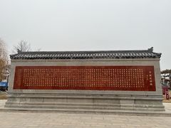 -赵州桥景区