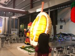 -都念榴莲·城市榴莲