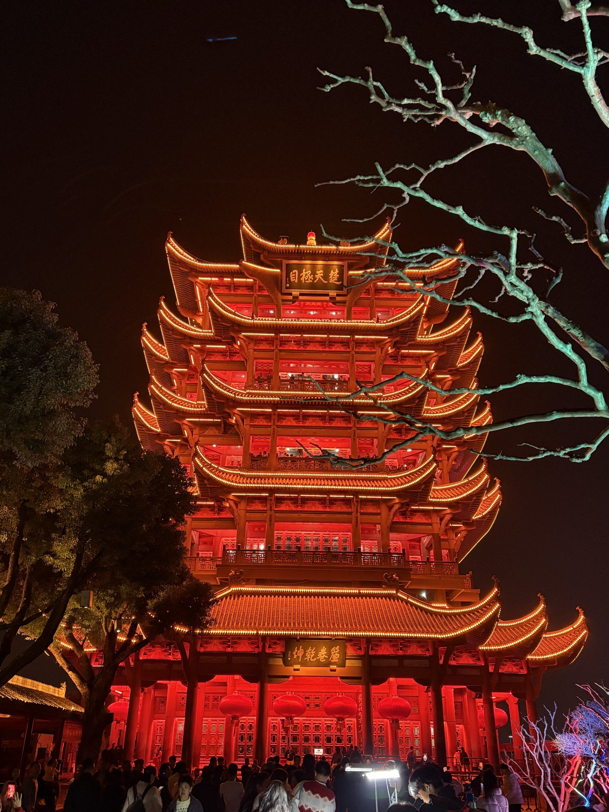 ✨  

🌟 夜景打卡点
1️⃣ 黄鹤楼灯光秀