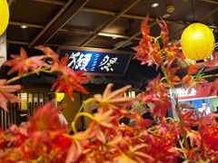 -牛家酒场(7mall店)