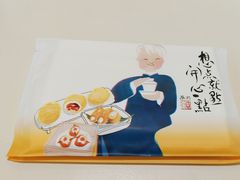 -蔡澜点心·粤菜(月星环球港店)