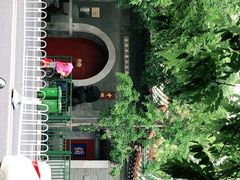 -历代帝王庙博物馆