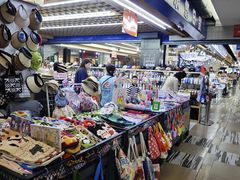 -韩国商品交易中心