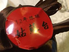 -新聚丰菜馆(太监弄店)