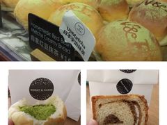 -WHEAT&BAKER-麥(凯德来福士店)
