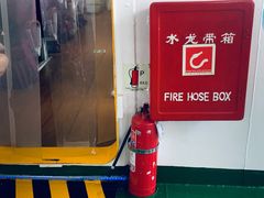 -厦门邮轮中心厦鼓码头(轮渡站)