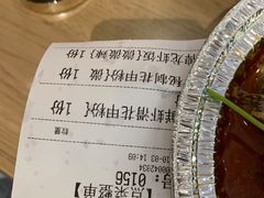 -酷壳花甲(四码头店)