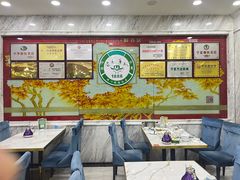 -老毛手抓·盐池滩羊非遗手抓(宁夏总店)