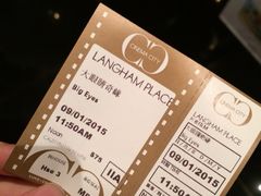 CINEMA CITY 戲院-GALA CINEMA(朗豪坊购物商场店)
