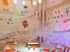 -大哈福烧烤·海鲜·家常菜(延安三路店)