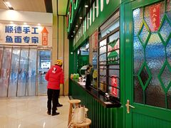-孖记茶档·热腾茶餐(荔湾领展广场店)