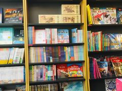 -新华书店(龙头路店)
