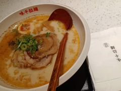 熊本叉烧拉面-味千拉面(又一城店)