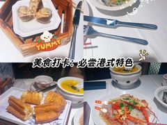 -稻香饭店(IFS国金中心店)