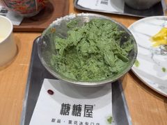 -糖糖屋•糖水•雪花冰店(时尚天河店)