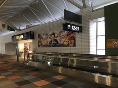 -中部国际机场