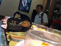 -争鲜回转寿司(东方银座店)