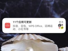 -吴山烤禽 (吴山路店)