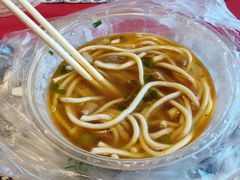 -老光明岗琼甜茶馆