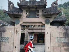 -瑞安圣井山景区