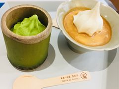 -茶是一枝花泡茶店