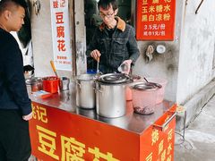 -凤张螺蛳粉·爽口粉(跃进路总店)