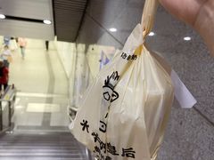 -水牛奶皇后糖水铺(深圳总店)