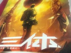 -长海路街道图书馆(翔殷馆)