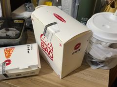 -必胜客(远大路店)