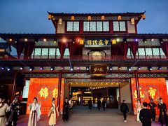 -深圳锦绣中华民俗村