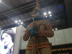 -曼谷素万那普国际机场
