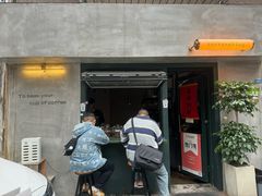 -SeekSeeking咖啡专门店(堰塘街店)