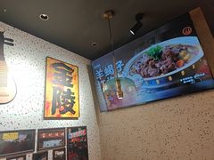 -宝记烧烤·碳锅羊肉·羊蝎子火锅·夜食社(文体路创始店)