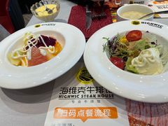 -海维克牛排馆HIGHWIC(青羊万达店)