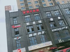 -85度C(上海仓汇路店)