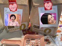 -麦当劳(东急新天地店)