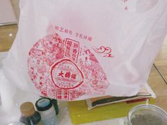 -大桥道食品商店(咸阳路店)