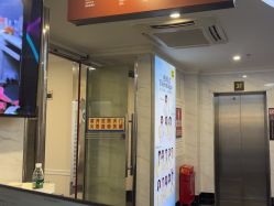 -深圳阳光医疗美容医院·旗舰店