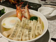 -海湾壹品·粤菜·早茶·烤鸭(拱北店)