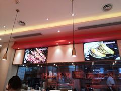 -秦和居(大唐时代店)