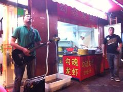-龙虾奇迹(大华三路店)